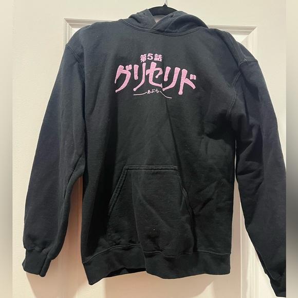 Junji Ito collection hoodie small - Picture 2 of 4